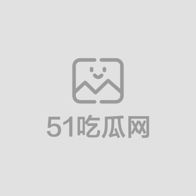 山东曹县万基儿子在外面抓到老妈出轨 2